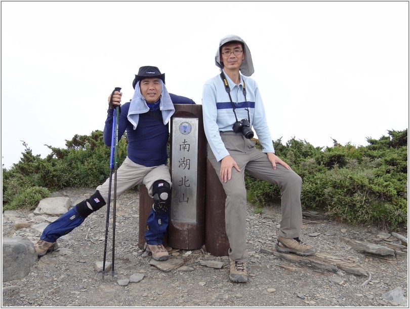 2012-07-11 12-44-42登頂南湖北山.JPG